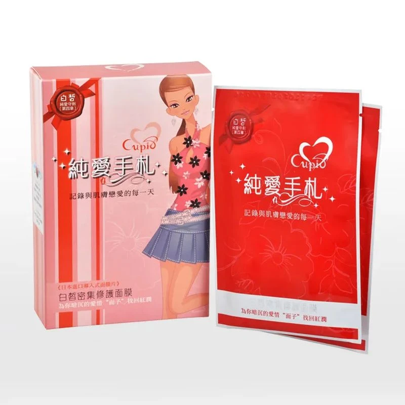 Cupid® Whitening Facial mask