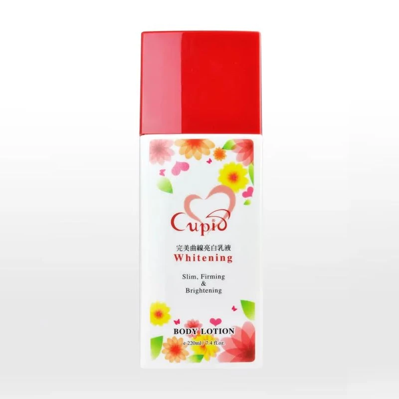 New Cupid Whitening Slim Firming & Brightening Body Lotion