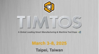 TIMTOS 2025