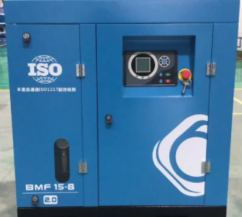 BMF15-8 永磁變頻空壓機（15kW）