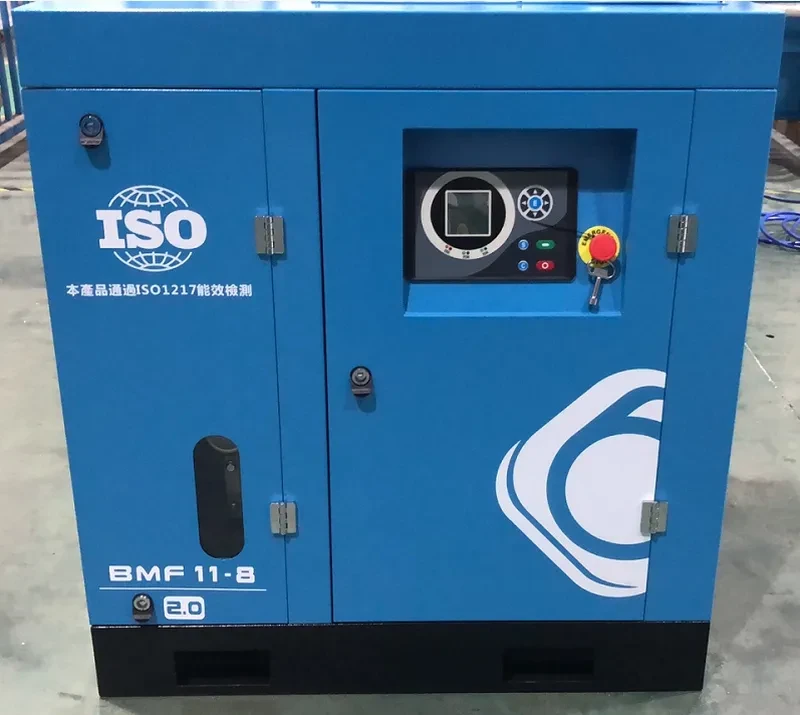 BMF11-8 永磁變頻空壓機（11kW）