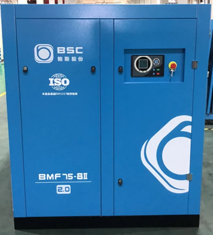 BMF75-8 II