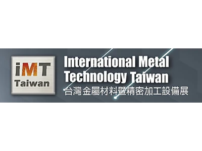 iMT Taiwan 2026 Taipei