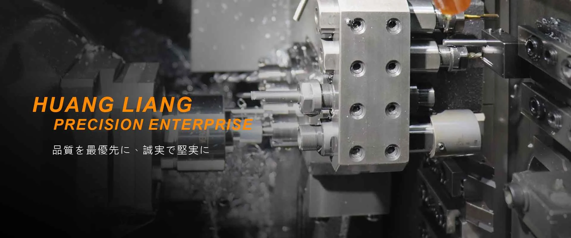 Huang Liang Precision Enterprise Co., Ltd.